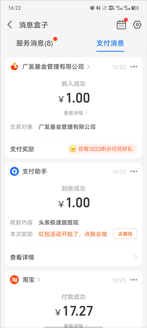 ͷٰ°汾