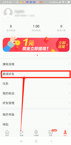 ͷٰ°汾