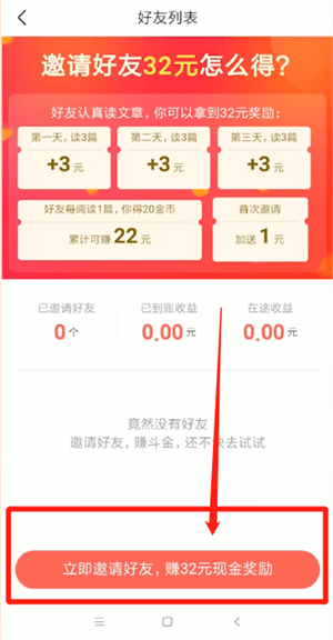 ͷٰ°汾