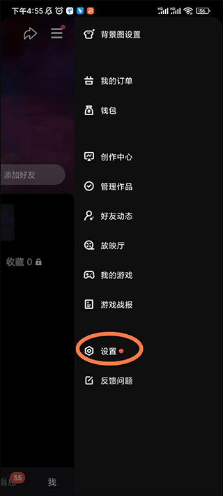 Ѷ΢appٷ