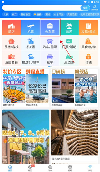 Яapp°汾