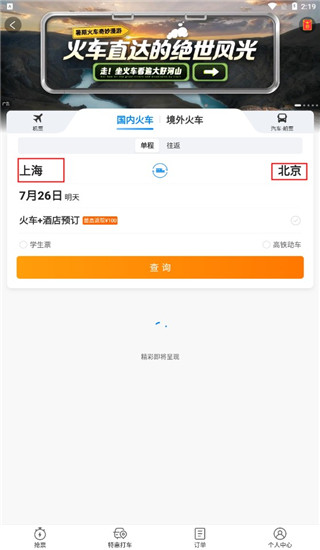 Яapp°汾