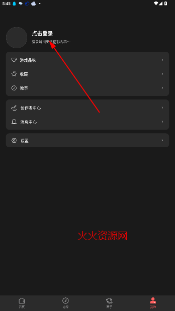 ҫapp