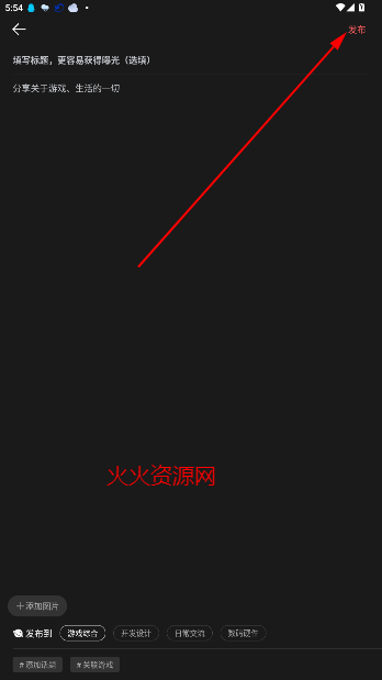 ҫapp