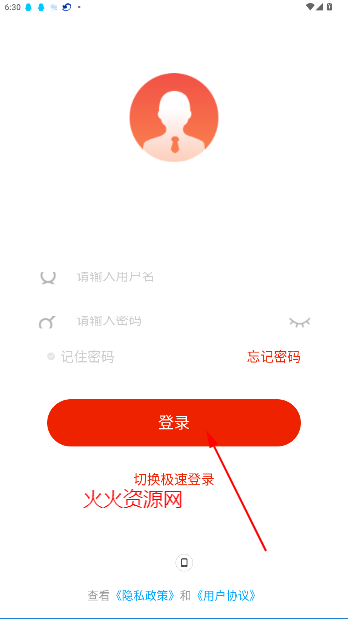 eѧapp°汾