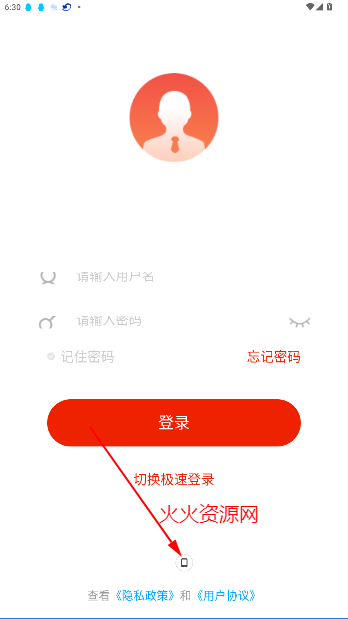 eѧapp°汾