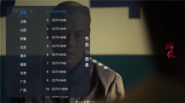 ˷tvӰappѰ