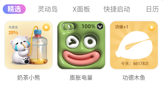 αֽapp