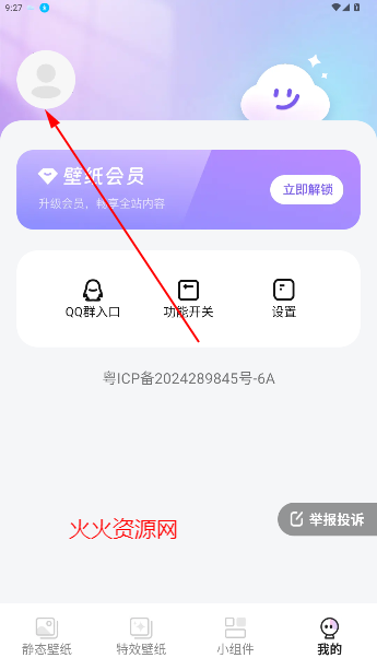 αֽapp
