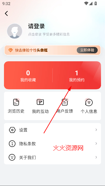 appͻ