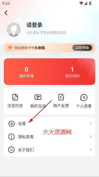 appͻ