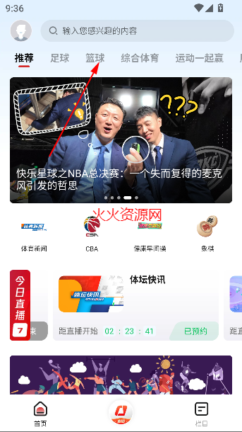 appͻ