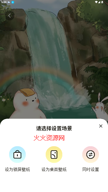 αֽapp