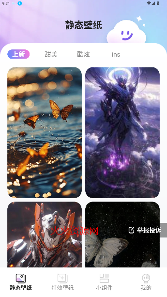 αֽapp