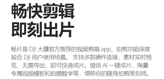 Ƭapp°汾