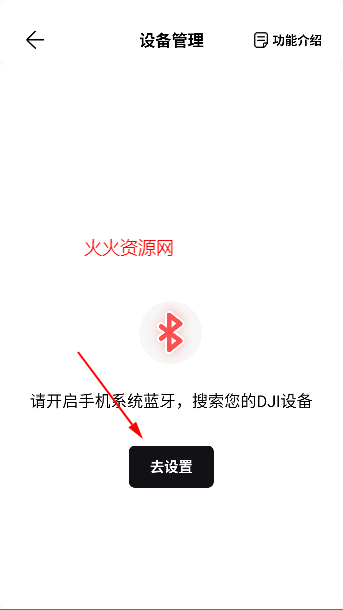 Ƭapp°汾