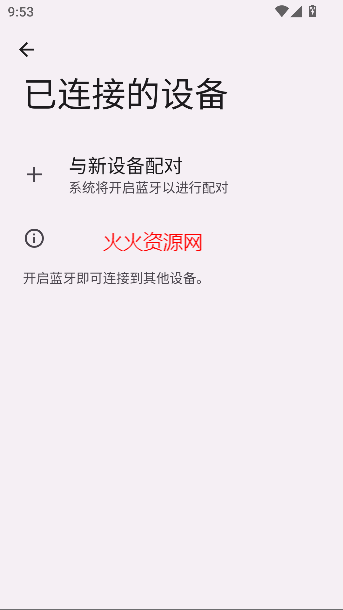 Ƭapp°汾