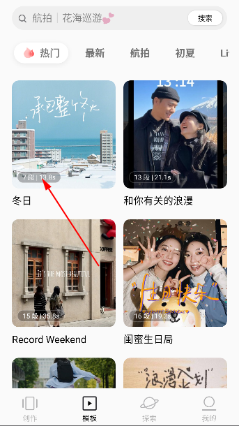 Ƭapp°汾