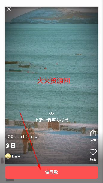 Ƭapp°汾