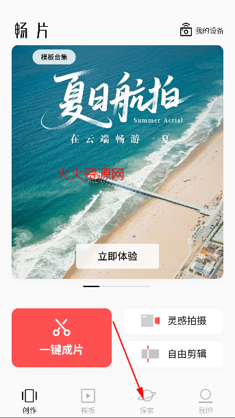 Ƭapp°汾