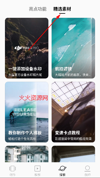 Ƭapp°汾