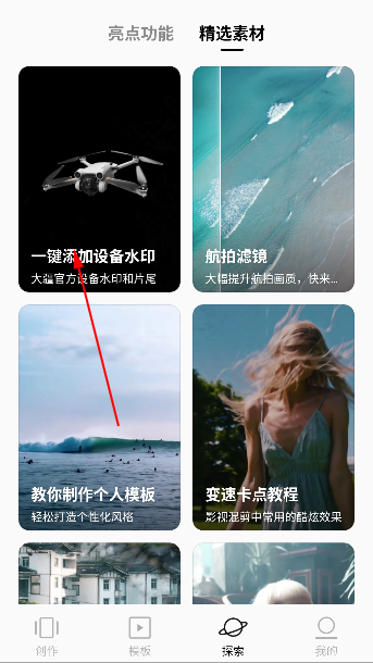 Ƭapp°汾