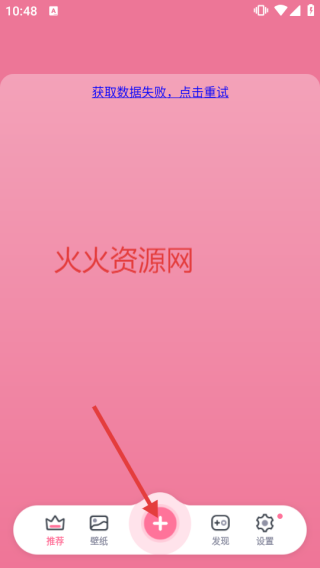 ħָֻ