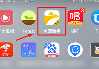 appٷ