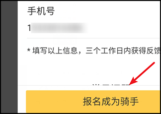 appٷ