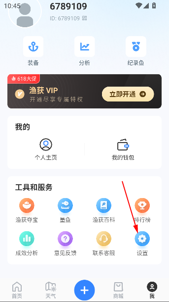 appٷ