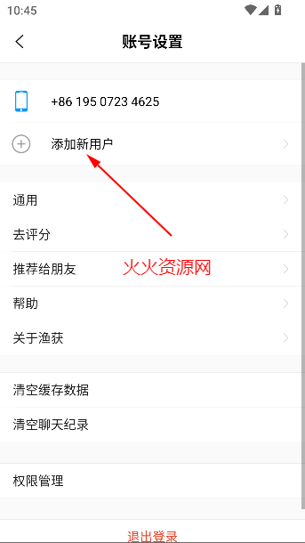 appٷ