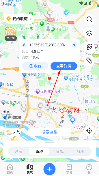 appٷ