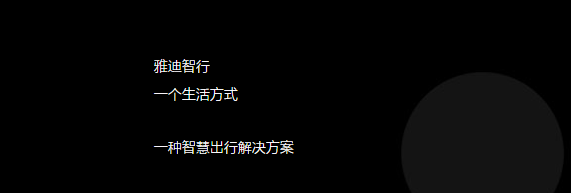 ŵapp°