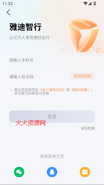 ŵapp°