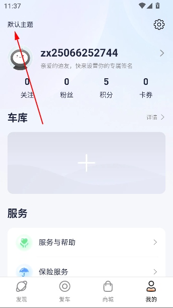 ŵapp°