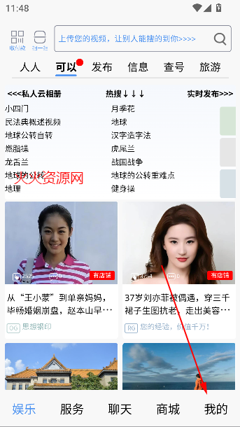 붮ٿappٷ