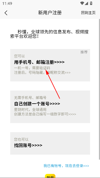 붮ٿappٷ