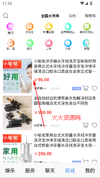 붮ٿappٷ
