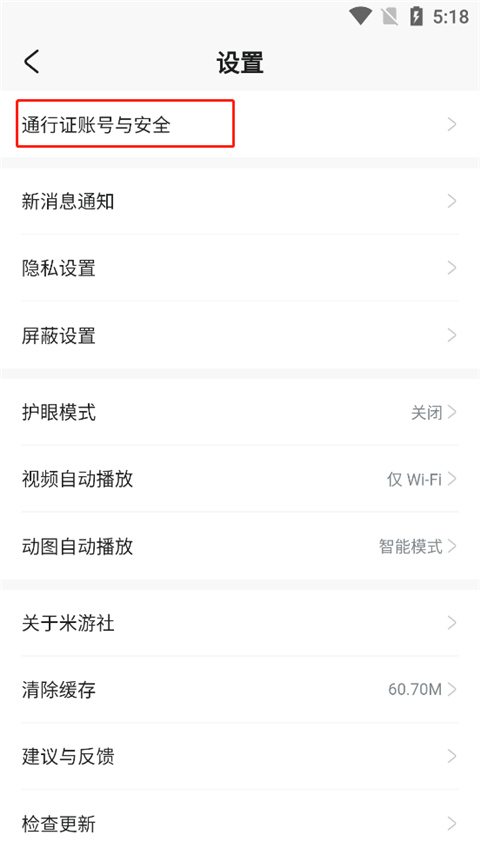 app°(׹ιٷ)