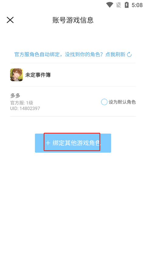 app°(׹ιٷ)