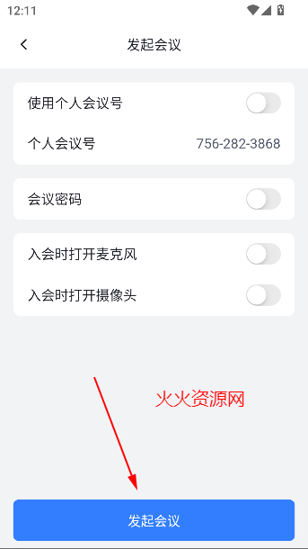 ׻appٷ