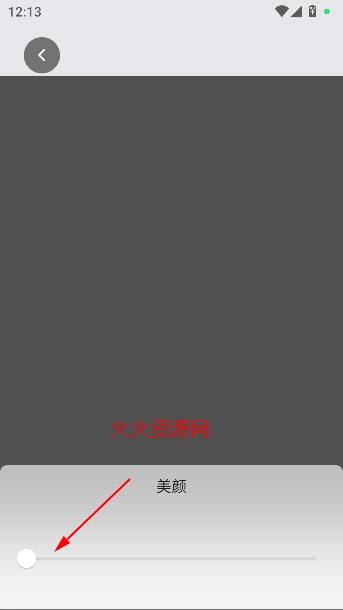 ׻appٷ