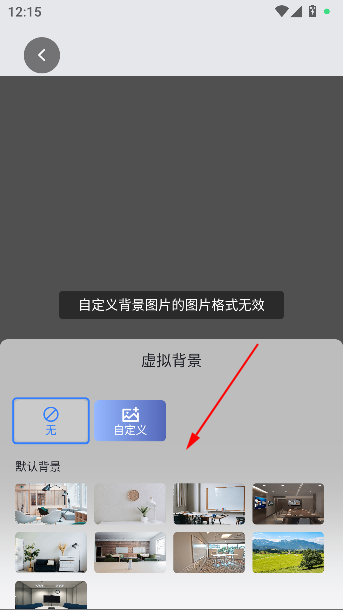 ׻appٷ