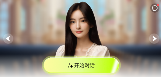 TalkAIapp