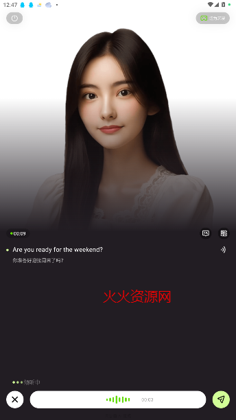 TalkAIapp