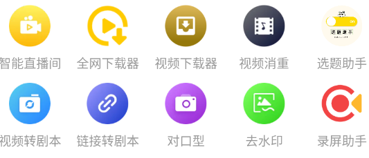 ʱAPP