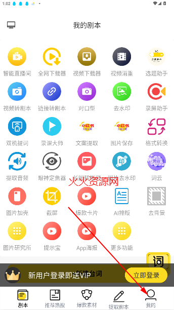 ʱAPP