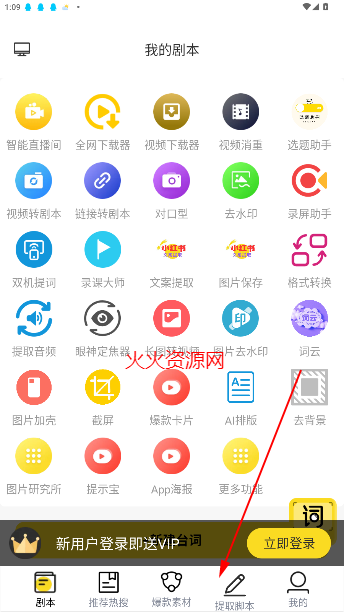ʱAPP