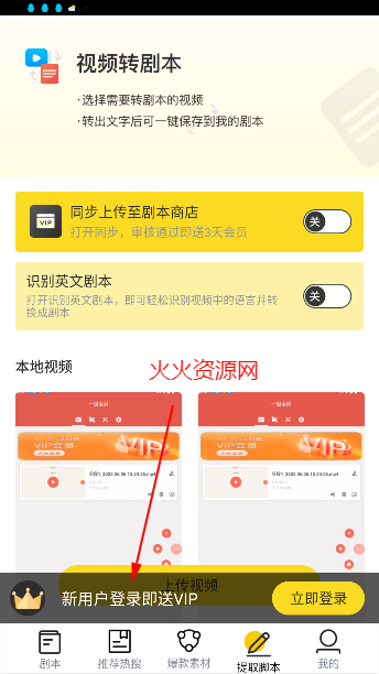 ʱAPP
