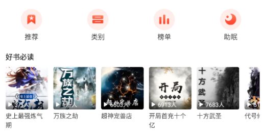 С˵app